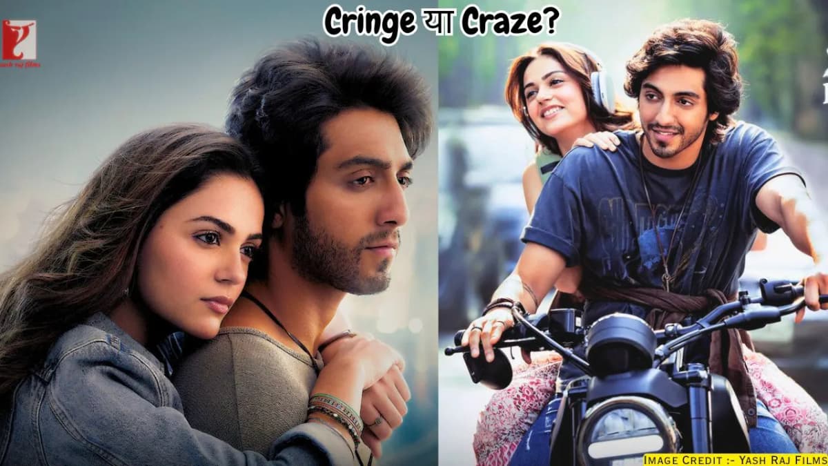 Saiyaara: 5 दिन में ₹130 Crore पार, थिएटरों में आँसू, Critics के मुँह बंद