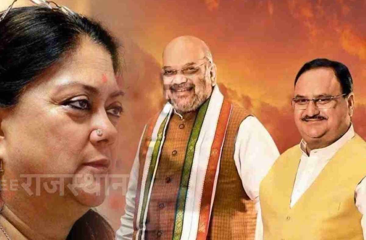 Rajasthan Elections 2023: बीजेपी की पाँचवीं लिस्ट जारी, कोलायात का टिकट बदला